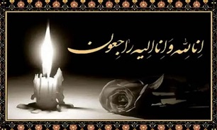 جانباز دوران دفاع مقدس لرستانی به همرزمان شهبدش پیوست