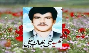روستازاده قمی که در میدان ژاله تهران به شهادت رسید