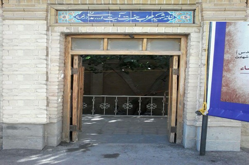 خانه شهید مدنی تبدیل به موزه می‌شود