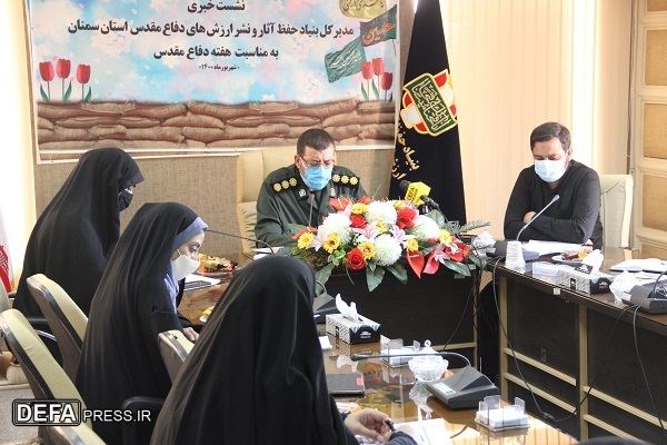 اجرای بیش از ۵ هزار برنامه به‌مناسبت هفته دفاع مقدس در استان سمنان