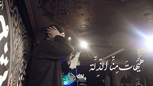 نماهنگ/ «هیهات» با صدای عبدالرضا هلالی