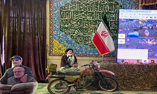 ایران اسلامی کانونی برای حفظ ایجاد امنیت  است