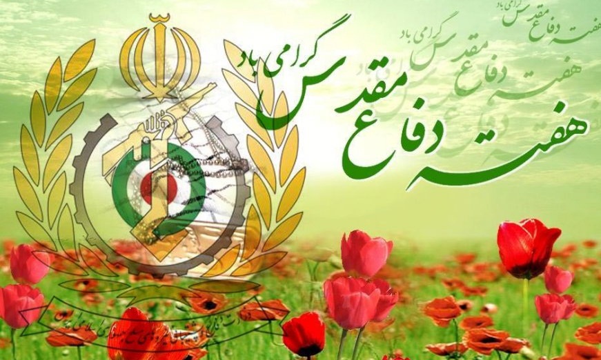 دشمنان انقلاب اسلامی محکوم به شکست در مقابل عزت ملت بزرگ ایران اسلامی هستند