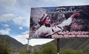 ورود طالبان به پنجشیر تکذیب شد