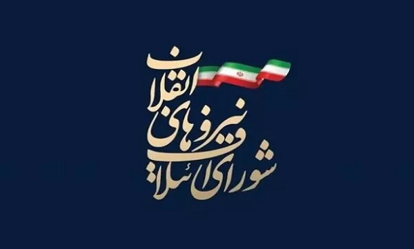 شرط موفقیت دولت انتخاب همکاران براساس معیارهای اسلامی و انقلابی است