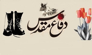 دانشگاه باید با نگاه تمدنی به معادلات انقلاب و ایران بنگرد// این خبر مشخص نیست که مصاحبه هست پیام هست بیانیه هست// من زدم ارجاع به دبیر استان‌ها در صورت صلاحدید ایشون رسیدگی می‌کنن//