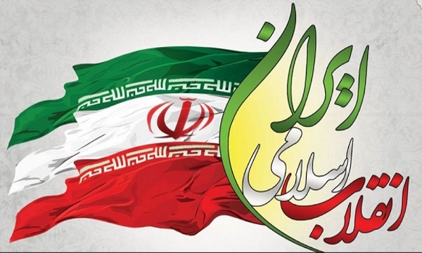 انقلاب اسلامی هویت پایدار و ماندنی است