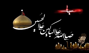 عزاداری برای امام حسین (ع) را فراموش نکنید