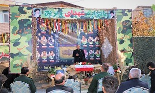 یادواره ۱۴ شهید روستای «ویریج» قم برگزار شد