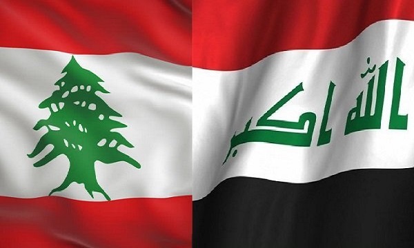 وزرای خارجه عراق و لبنان بر توسعه همکاری‌های منطقه‌ای تأکید کردند
