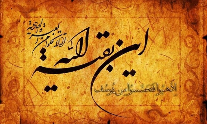 پخش زنده دعای ندبه این هفته از آرامگاه ابدی سردار دل‌ها