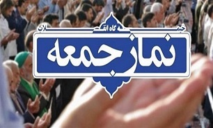 انقلاب اسلامی بدون شک وسیله‌ای برای ظهور امام زمان (عج) خواهد بود