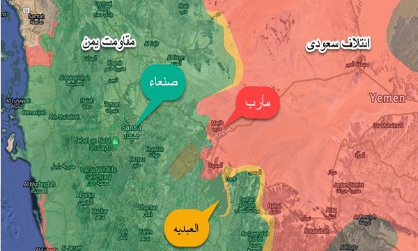نیرو‌های صنعاء در مأرب با تسلط کامل بر العبدیه پیروزی جدیدی کسب کردند