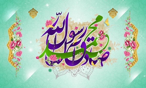 پیام مهم هفته «وحدت اسلامی» چیست؟