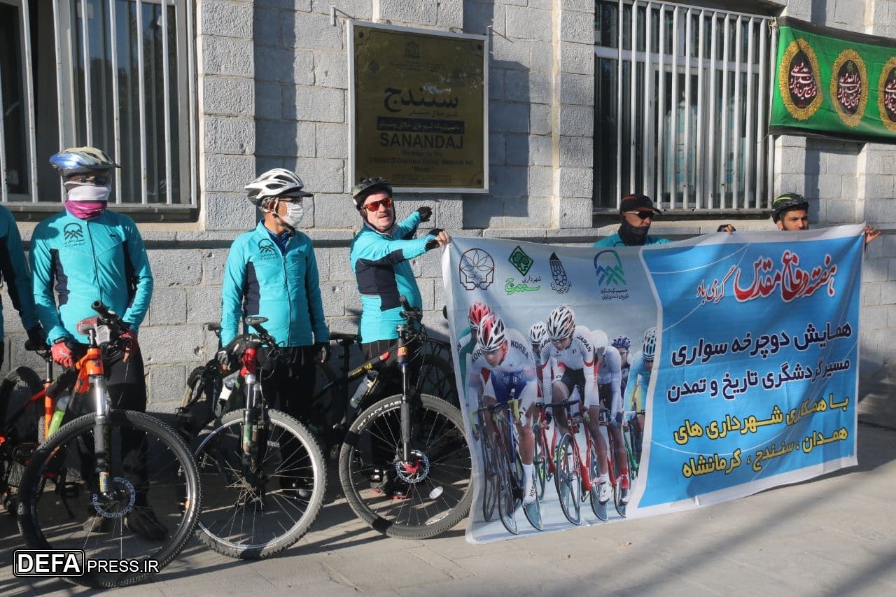 برگزاری همایش دوچرخه سواری سفیران صلح و دوستی در سنندج + تصویر
