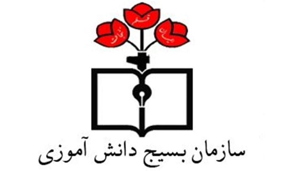 «علی لندی» نماد فداکاری است