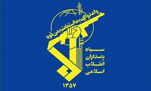 وقوع حادثه آتش‌سوزی در یکی از مراکز تحقیقات خودکفایی سپاه در غرب تهران