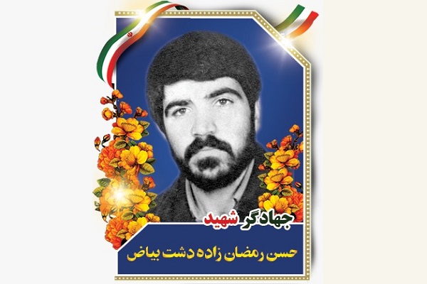 روایتی از برادران جهادگر خراسانی که دوشادوش هم پر کشیدند