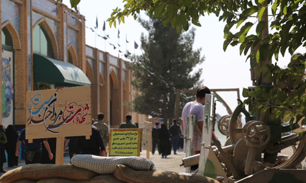 پذیرایی از زوار اربعین حسینی در موکب مركز فرهنگي وموزه دفاع مقدس «مرصاد»
