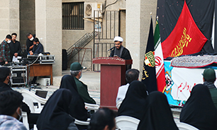 مستند «رنگ و زندگی» رونمایی شد