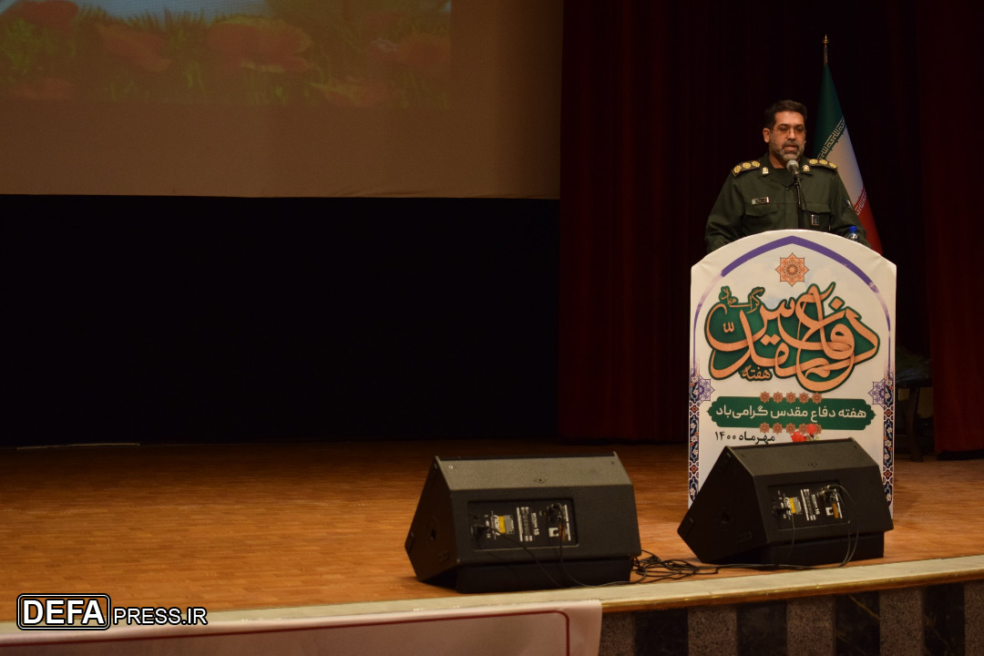 هدف از انقلاب اسلامی ایران، ایجاد «تمدن نوین اسلامی» برای ظهور است