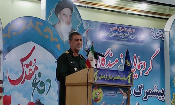 مبارزه شجاعانه «پیشمرگان کرد مسلمان» در تاریخ ایران جاودانه می‌ماند
