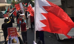 مردم بحرین تظاهرات ضد صهیونیستی برگزار کردند