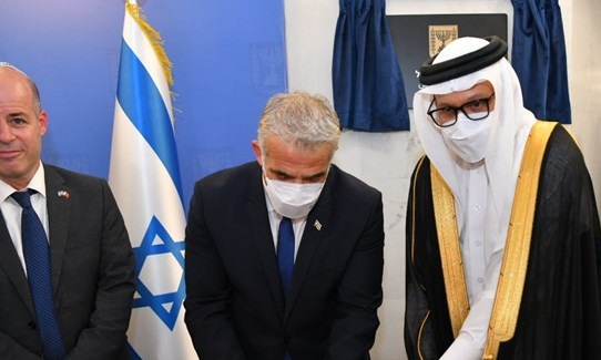 سفارت رژیم صهیونیستی در بحرین افتتاح شد