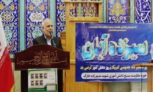 آمریکا توان مقابله با این نظام مقدس و مردم قدرتمند ایران اسلامی ندارد