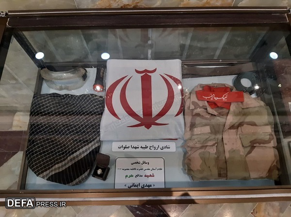 نمایش لباس رزم شهید «مهدی ایمانی» در موزه حرم حضرت معصومه (س) +تصاویر
