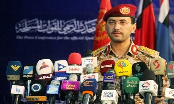 ارتش یمن پهپاد جاسوسی آمریکا را سرنگون کرد
