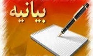 مازندران با دارا بودن ظرفیت‌های فراوان به جایگاه حقیفی خود نرسیده است
