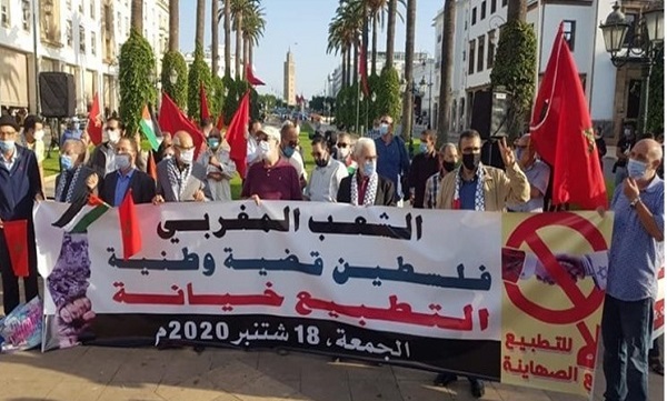 تداوم حمایت مردم مغرب از فلسطین؛ معترضان در شهرهای مختلف، تظاهرات می‌کنند