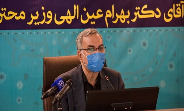 تاکید وزیر بهداشت بر اجرای «پزشک خانواده»/ برخی ساکنان مناطق محروم از بیمه برخوردار نیستند