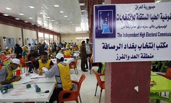 روند شمارش دستی آرای بیش از ۲ هزار حوزه انتخاباتی عراق آغاز شد