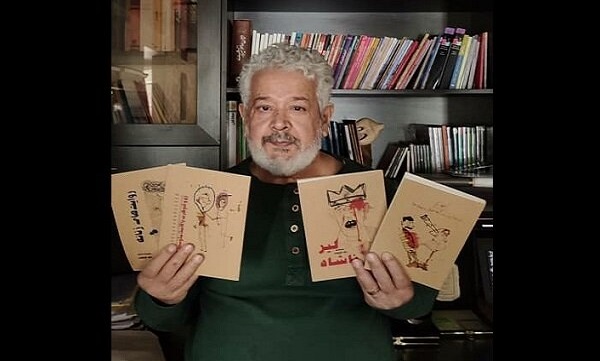پویش «ایرانی، کتاب ایرانی بخوان» راه‌اندازی شد