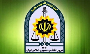 فرماندهی انتظامی خراسان رضوی، سازمان برگزیده تأمین امنیت در کشور شد