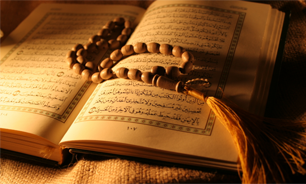 قرآن، منبع عظیم تفکر و دستیابی به سعادت است