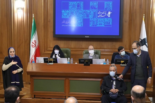 معینی: پیمانگاران شهرداری باید گواهینامه دسترس پذیری داشته باشند/ مروتی: نیازمند پیوست‌ برابر سازی خدمات در شهر تهران هستیم