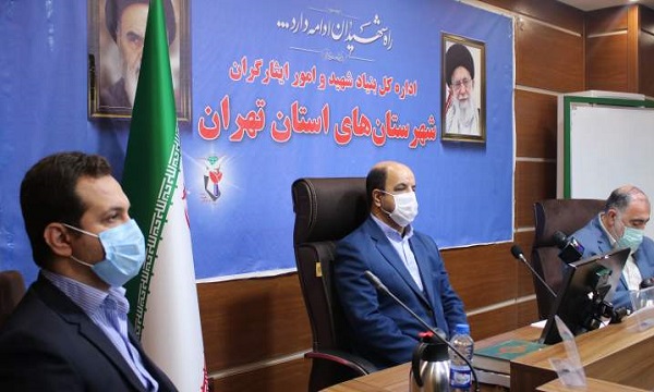 نشست تخصصی کارشناسان اشتغال بنیاد شهرستان‌های تهران با تجلیل از برترین‌ها به کار خود پایان داد