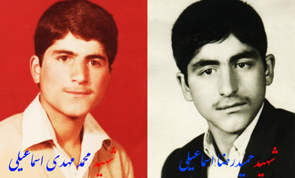 مادر شهیدان «اسماعیلی کله» به فرزندان شهید خود پیوست