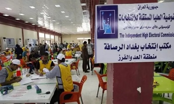 دادگاه فدرال عراق می‌تواند نتایج انتخابات پارلمانی را رد کند
