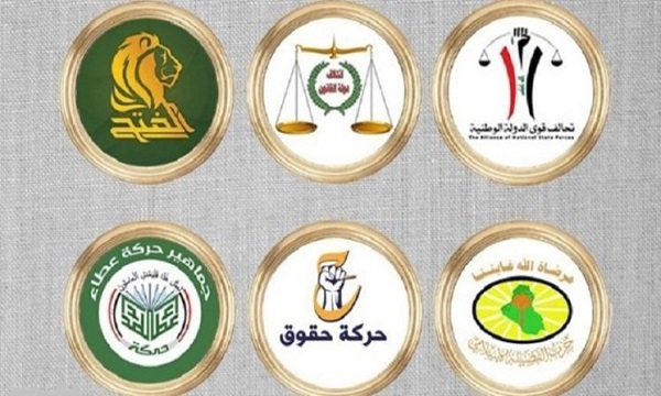 چارچوب هماهنگی شیعی عراق بیش از ۱۰۰ کرسی پارلمانی جذب کرده است