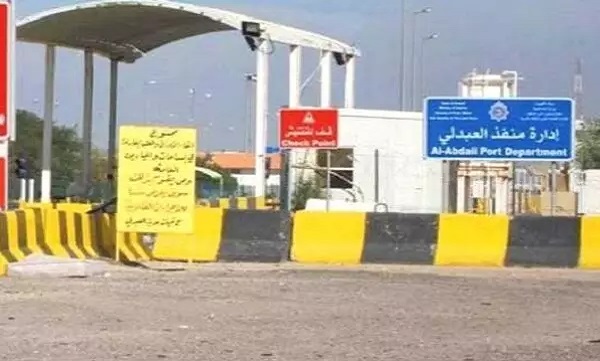 بازگشایی گذرگاه مرزی العبدلی میان عراق و کویت