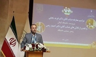 فضای دانشگاه باید جامعه محور باشد