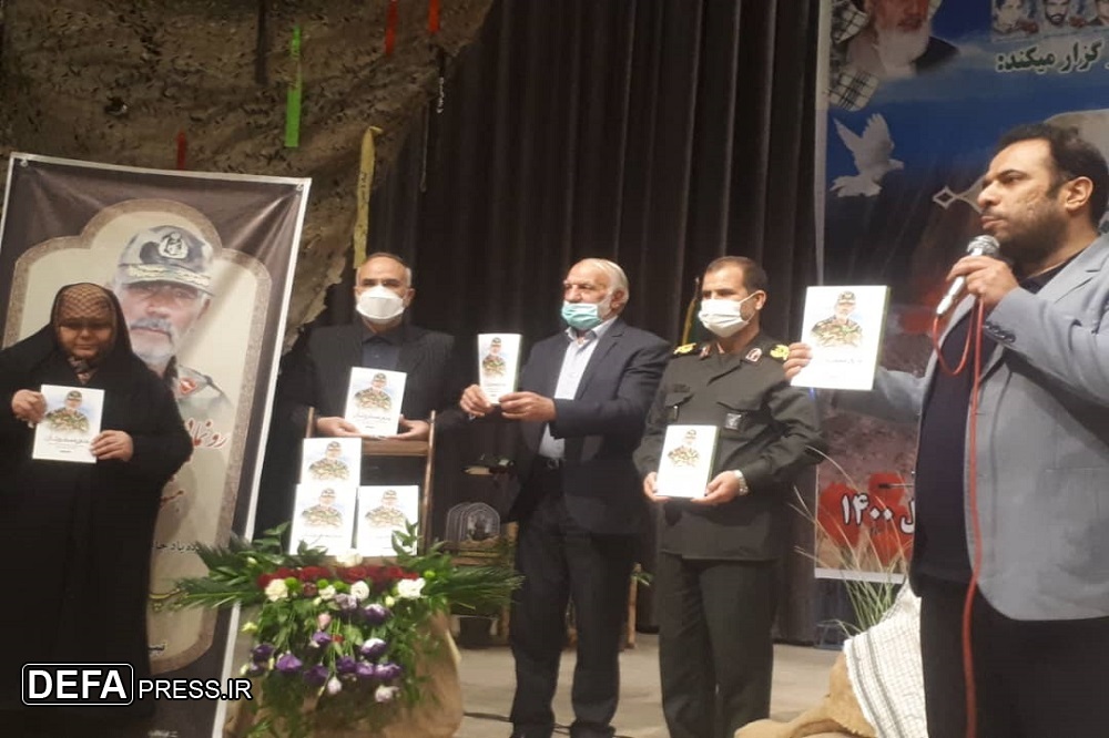 برگزاری یادواره ۳۳ شهید جهادگر شهرستان نیشابو+ تصاویر