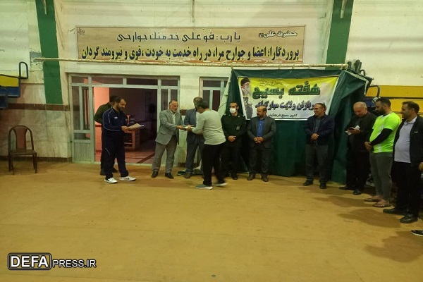 برگزاری مسابقات ورزشی ویژه فرهنگیان شهرستان سوادکوه شمالی + تصاویر