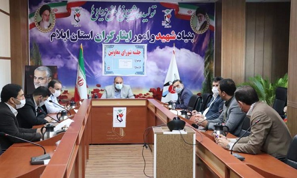 کنگره سرداران و ۳۰۰۰ شهید ایلام بزرگترین رویداد فرهنگی استان است