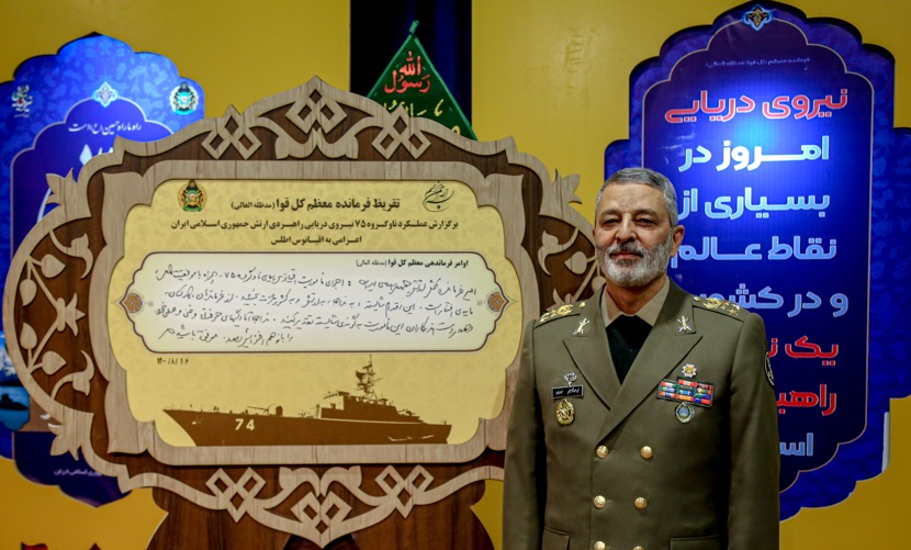 لزوم ثبت ۱۲ خرداد به‌عنوان روز ورود ناوگروه ارتش به اقیانوس اطلس در تقویم ملی