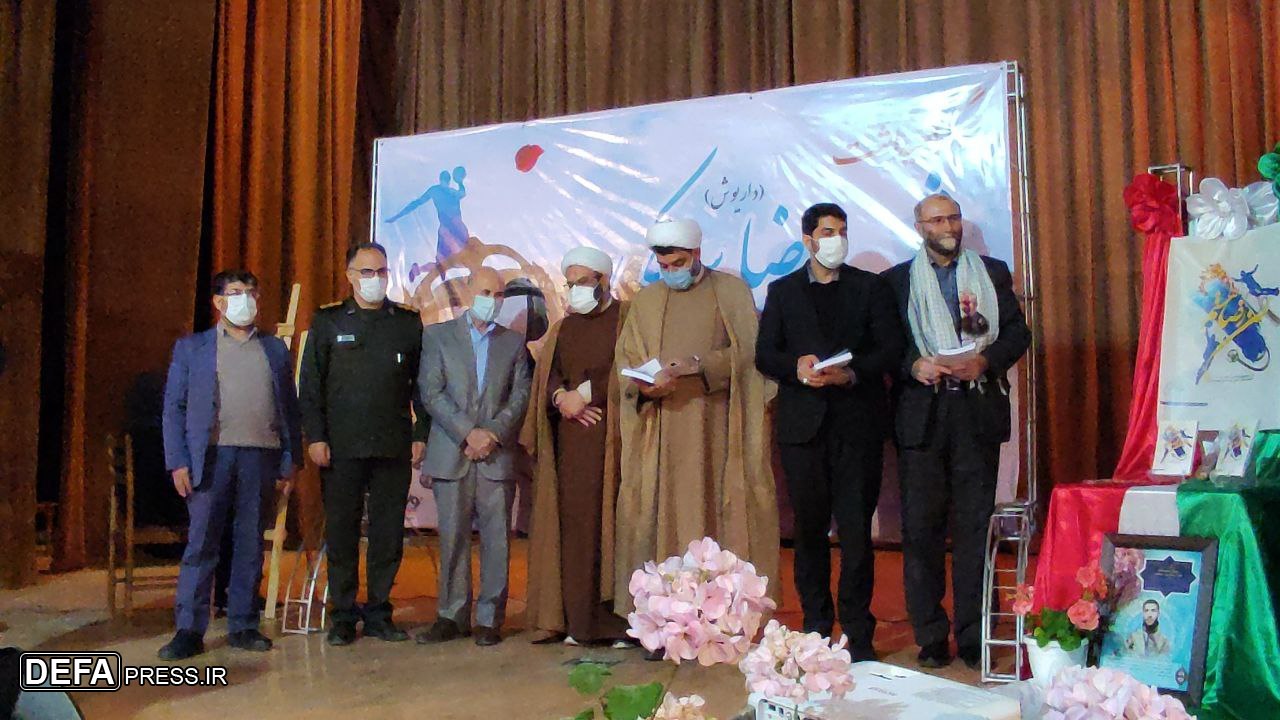 یادواره شهید «رضا ساکی» در ملایر برگزار شد+تصاویر